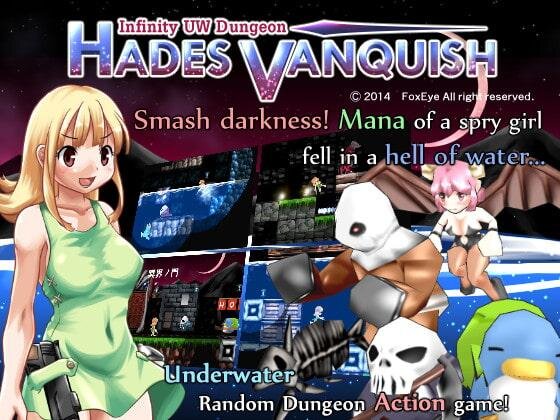 More information about "Infinity UW Dungeon HADES VANQUISH"