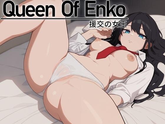 More information about "Queen Of Enko"