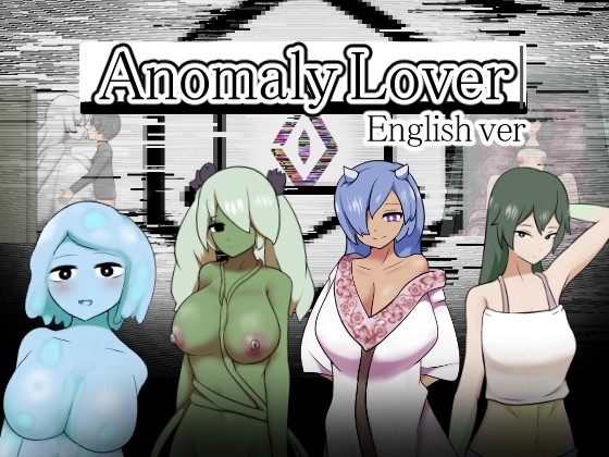More information about "Anomaly Lover"