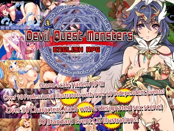 More information about "Devil Quest Monsters"