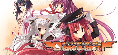 More information about "Dracu-Riot!"