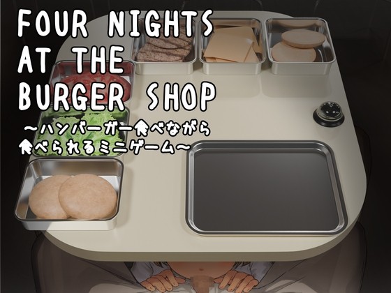More information about "Four Nights at the Burger Shop"