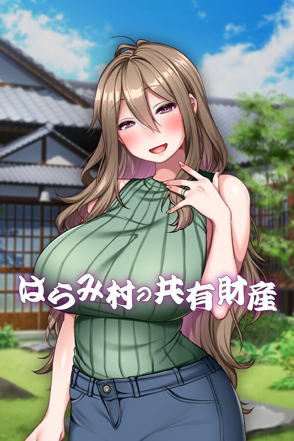 More information about "Haramimura: When a Wife Becomes a Villager"