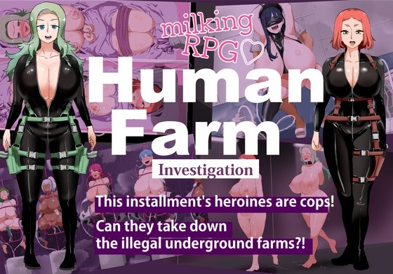 More information about "HumanFarm - Investigation -"