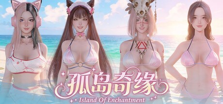 More information about "Island Of Enchantment"
