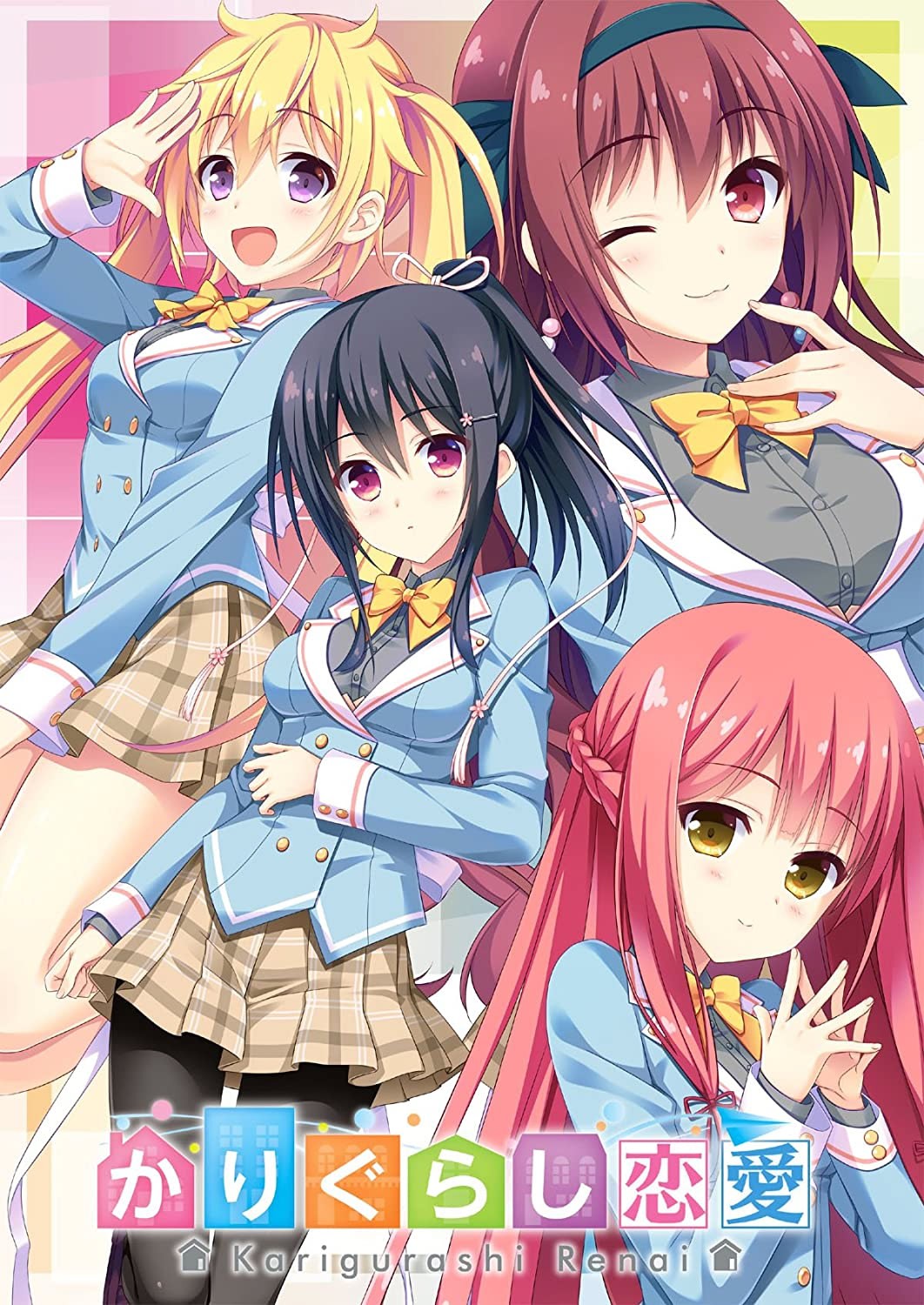 More information about "Karigurashi Ren'ai: Living on Borrowed Love"