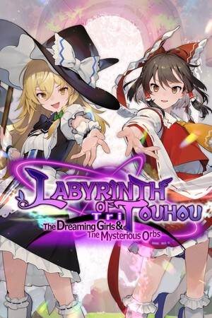 More information about "Labyrinth of Touhou Tri -The Dreaming Girls & The Mysterious Orbs-"