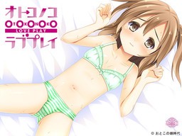 More information about "Otokonoko Love Play"