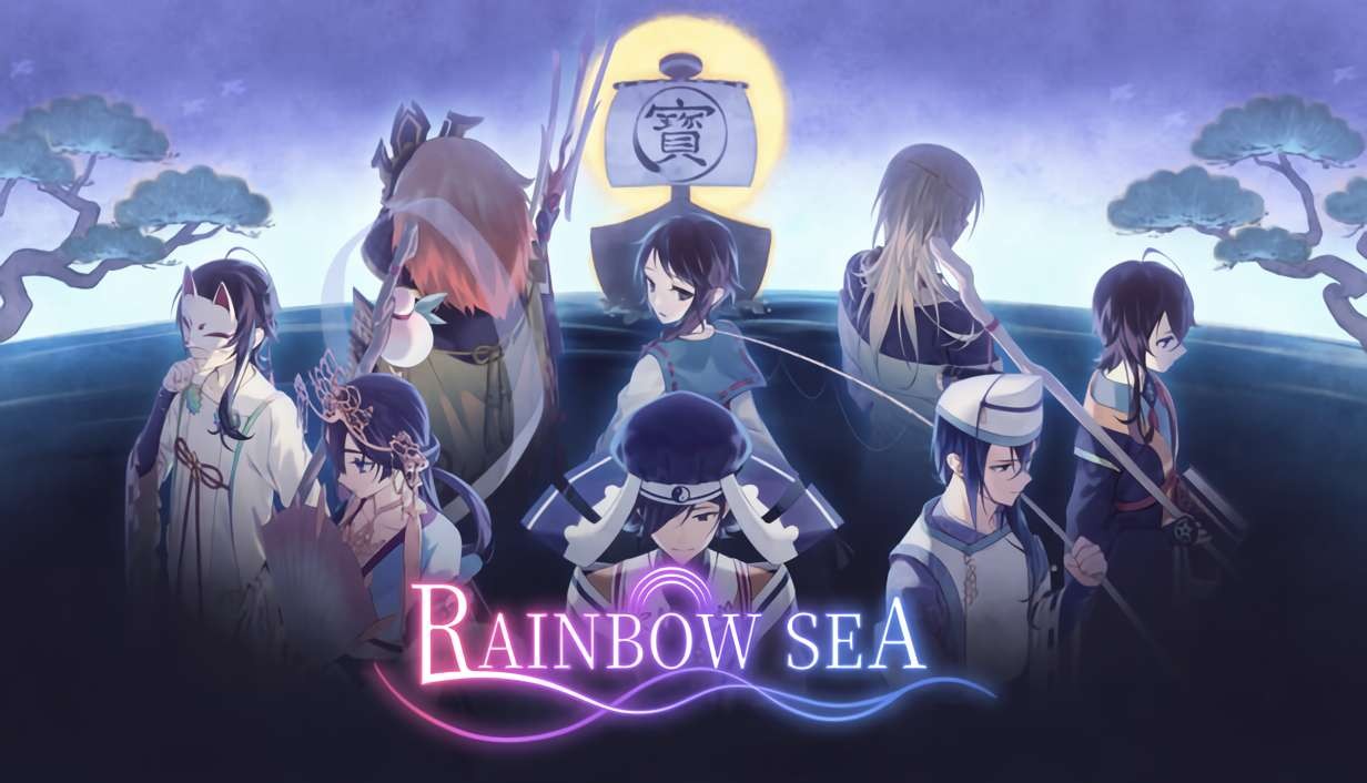 More information about "Rainbow Sea"