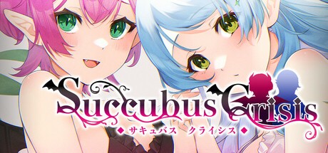 More information about "Succubus Crisis"