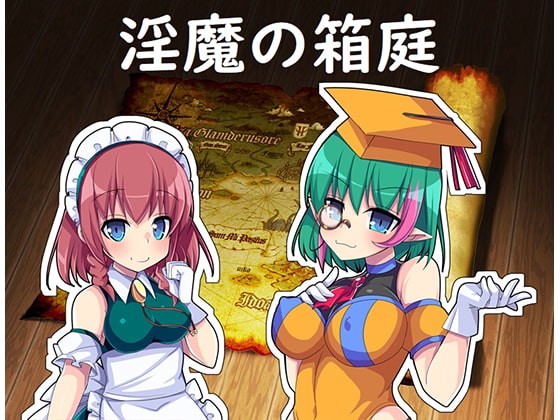 More information about "The Succubus' Garden"