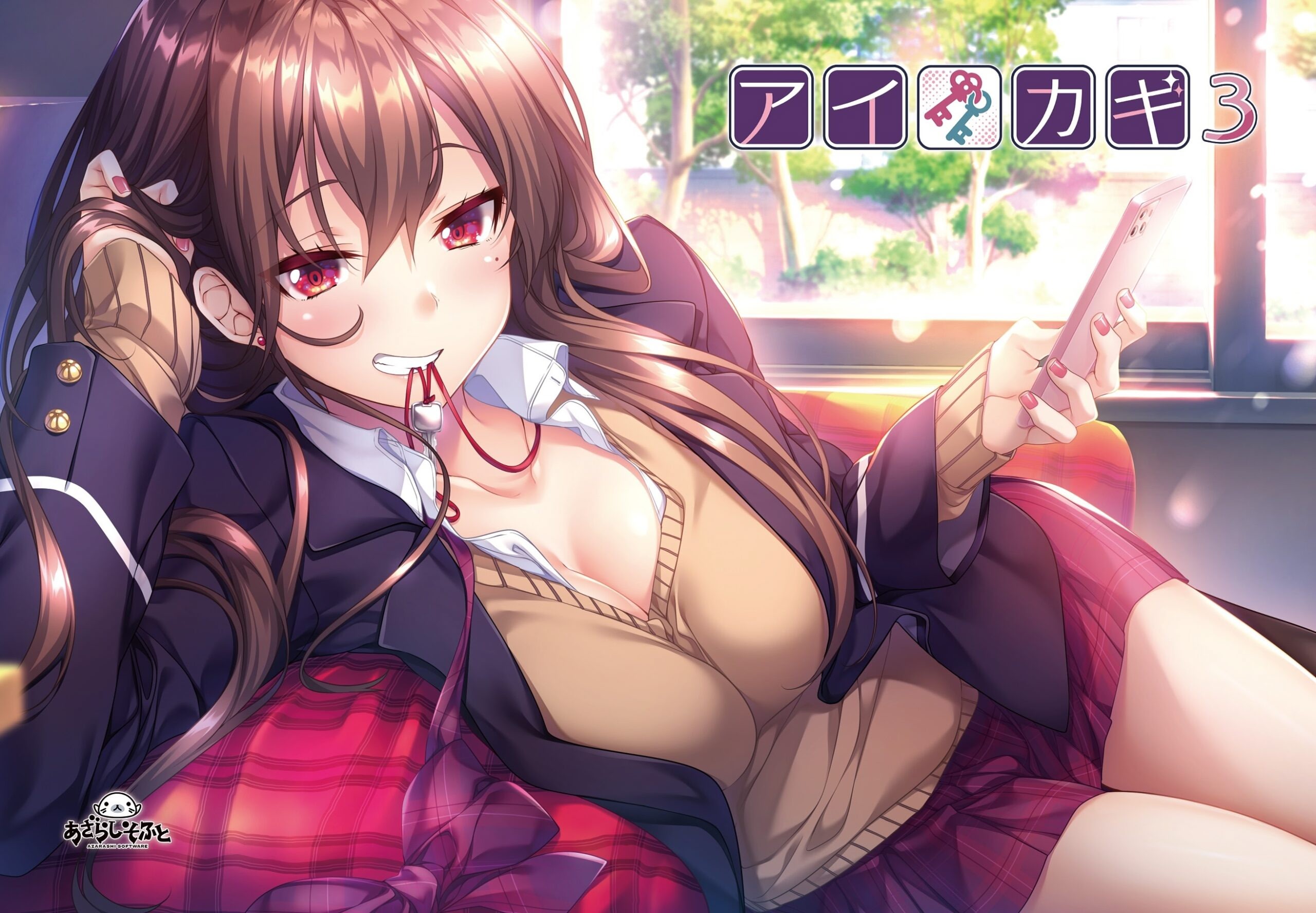 More information about "Aikagi 3"