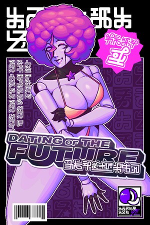 More information about "Dating of the future"
