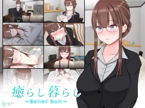 More information about "Healing Life ~Relief Doll~"