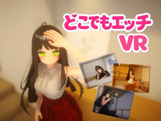 More information about "Hentai Anywhere"