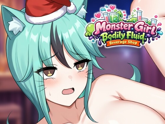 More information about "Monster Girl Badily Fluid - Beverage Shop"