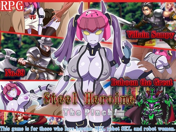 More information about "Steel Heroine ThePinch!"