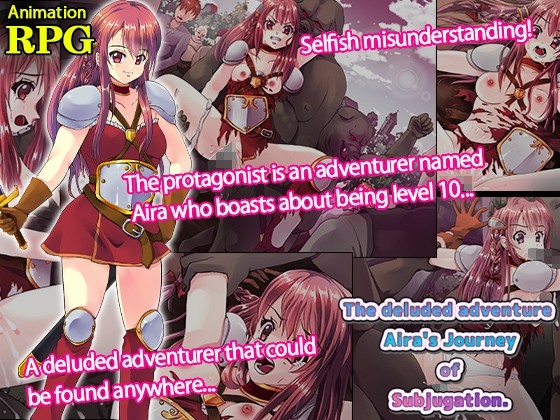 More information about "The deluded adventure Aira's Journey of Subjugation"