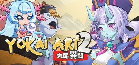 More information about "Yokai Art 2: Tales of the Nine-Tails"