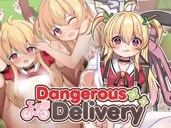 More information about "Dangerous Delivery"