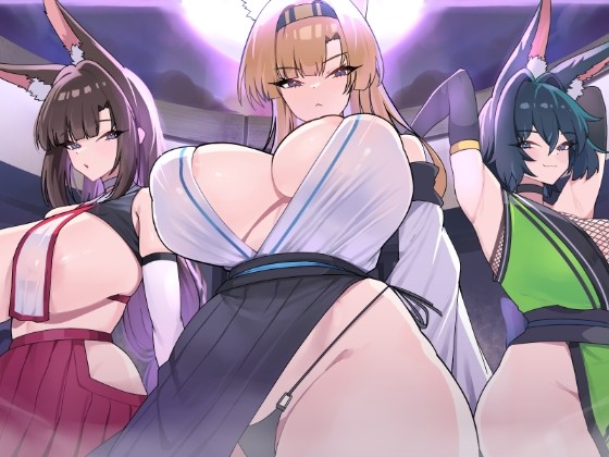 More information about "Fox Village Defense Battle"