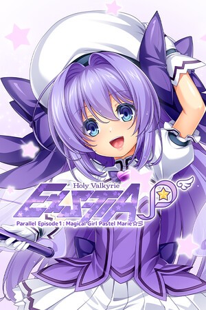 More information about "Holy Valkyrie ExS-TIA P Parallel Episode 1: Magical Girl Pastel Marie"