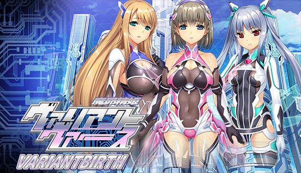 More information about "VARIANTBIRTH"