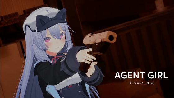 More information about "Agent Girl"