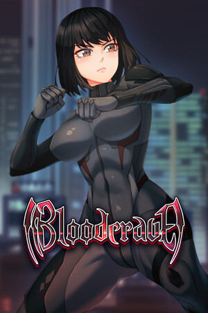 More information about "Bloodcrave"