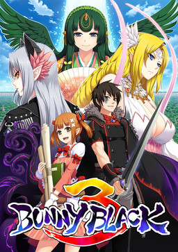 More information about "Bunny Black 3"
