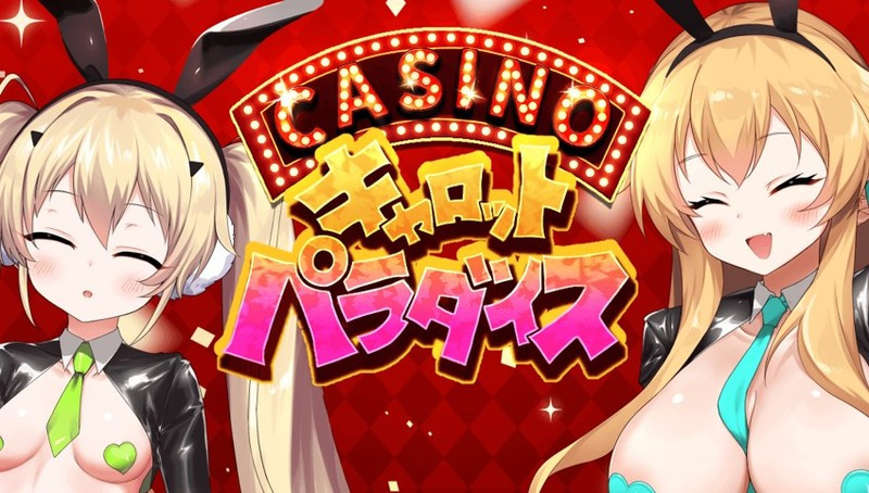 More information about "Carrot Paradise"