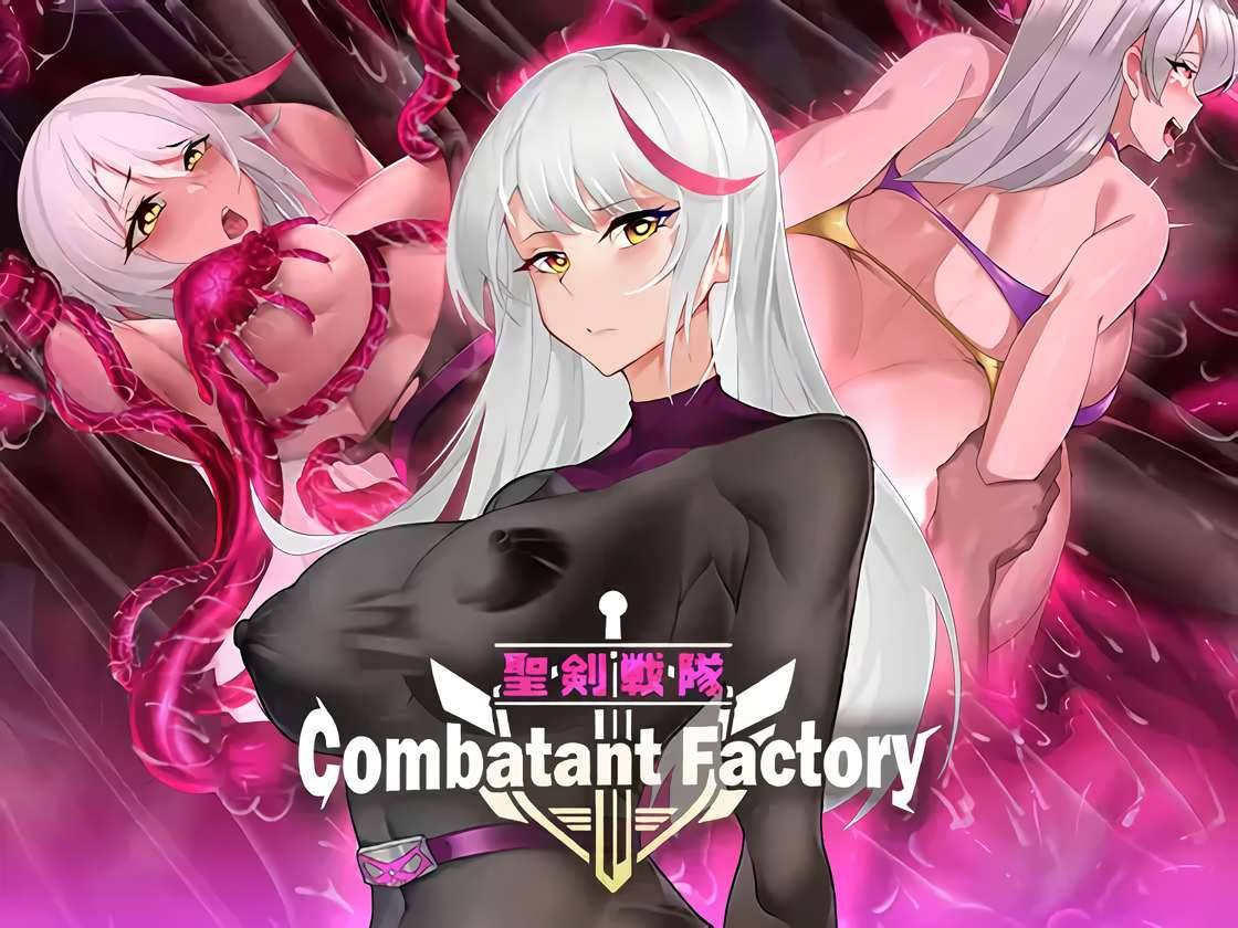 More information about "Combatant Factory"