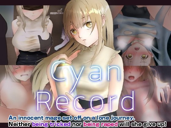 More information about "Cyan Record -Erotica of a Failed Knight-"