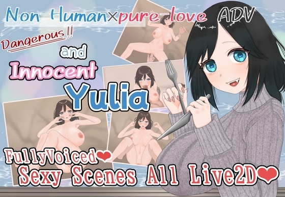 More information about "Dangerous and innocent Yulia"