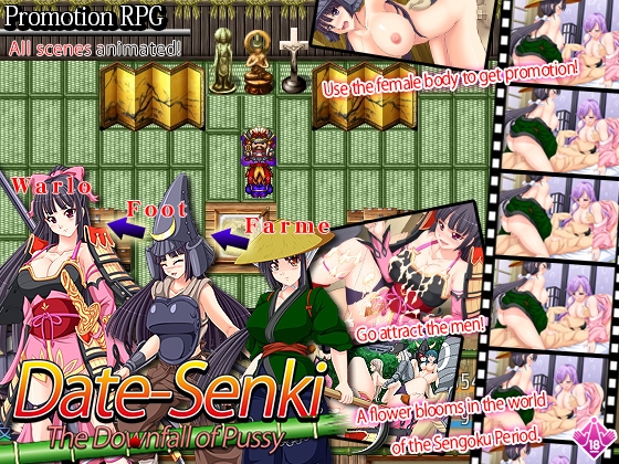 More information about "Date Senki - The Downfall of Pussy"