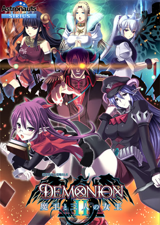 More information about "Demonion 2 - Maou to Sannin no Joou"