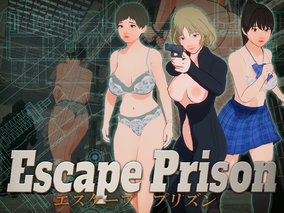 More information about "Escape Prison"