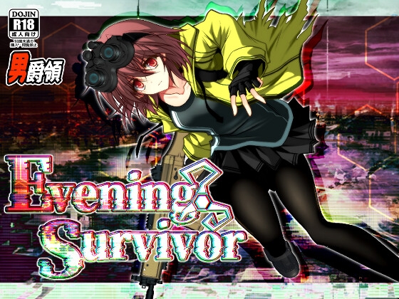 More information about "Evening Survivor"
