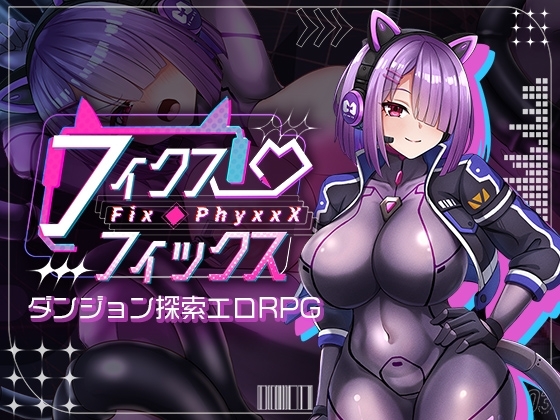 More information about "Fix - Phyxxx"
