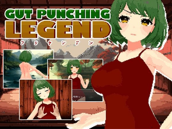 More information about "Gut Punching Legend"