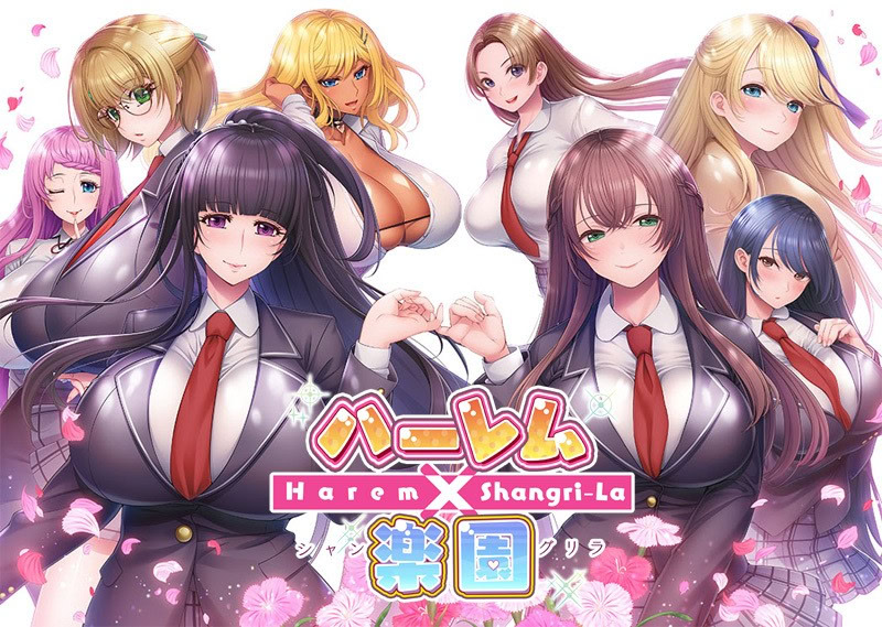 More information about "Harem x Shangri-La"