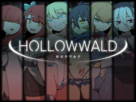 More information about "Hollowwald"