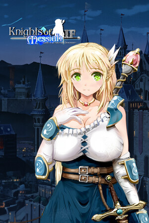 More information about "Knights of Messiah IF - Castle in an Alternate Dimension"