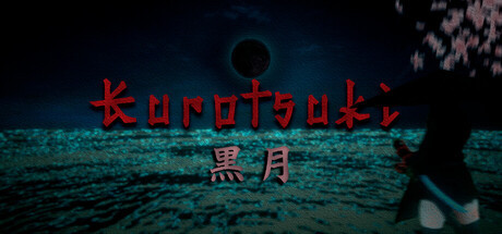 More information about "Kurotsuki"