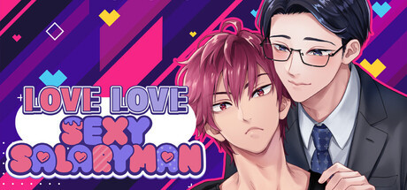 More information about "Love Love Sexy Salaryman"