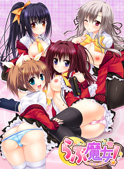 More information about "Love Majo!"