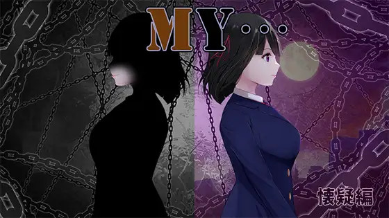 More information about "MY..."