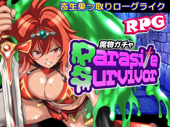 More information about "Monster Gacha ~Parasite Survivor~"