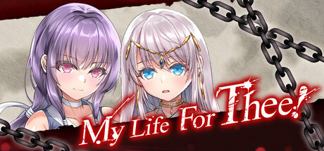 More information about "My Life For Thee!"