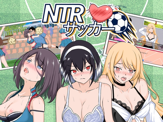 More information about "NTR Soccer"